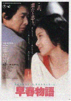 玻利维亚高原 玻利维亚 冒险 2015